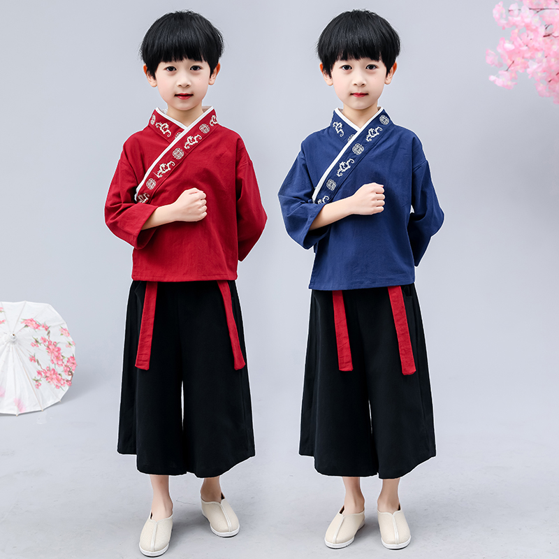 儿童汉服男童书童女童国学服套装中国风开笔礼古装小学生演出服