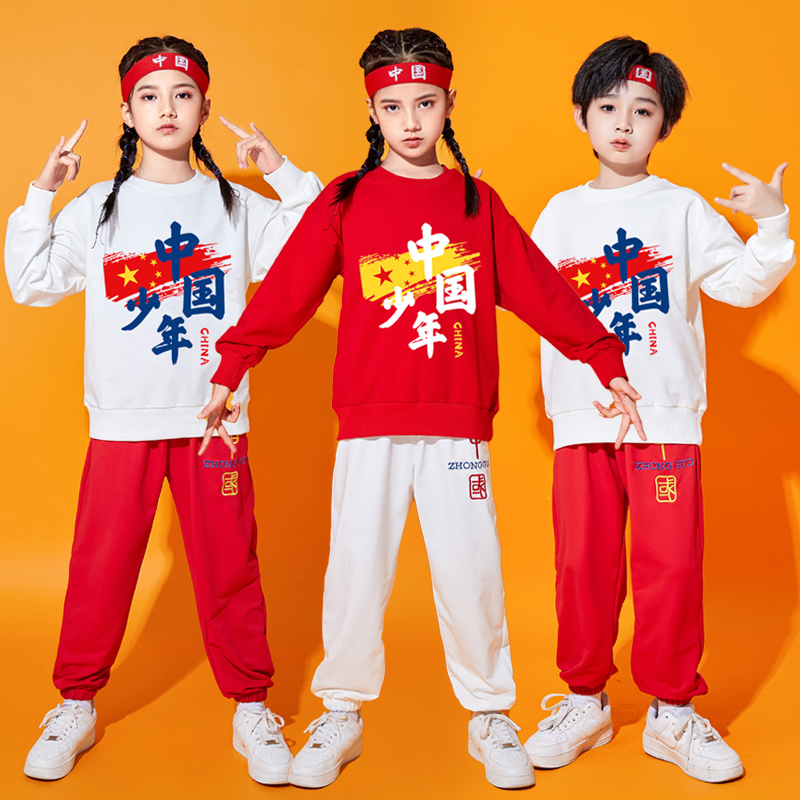 秋季儿童演出服中小学生啦啦队运动会表演服装中国少年幼儿园班服