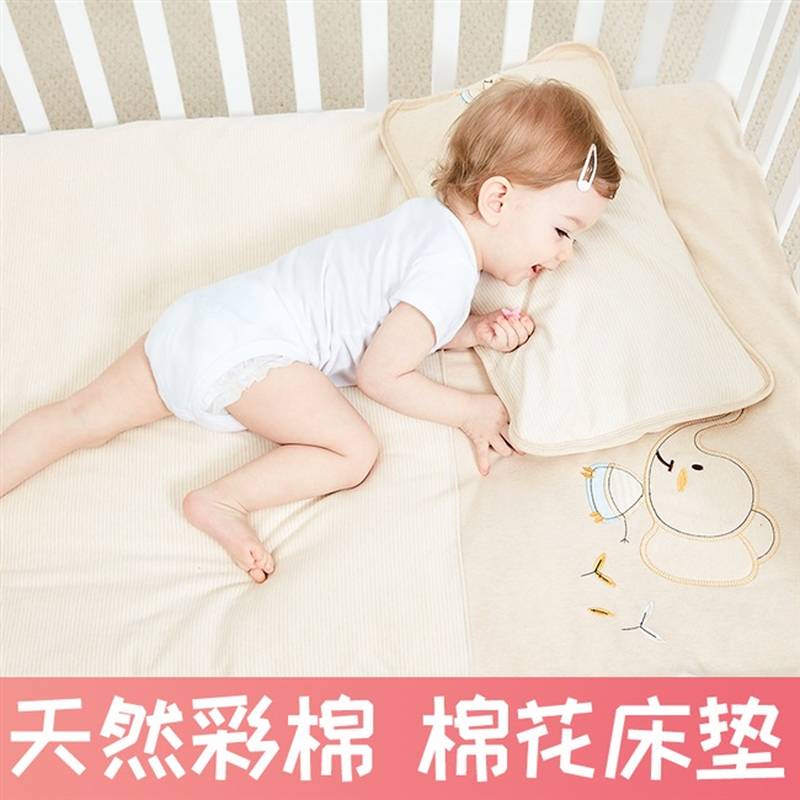 床褥纯棉宝宝婴儿床垫被婴儿床褥子小褥子儿童垫褥垫四季通用冬季
