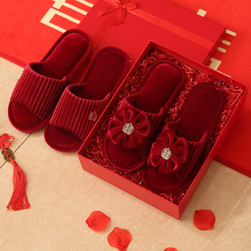 买一送一结婚棉拖鞋喜庆红色一对新婚情侣婚庆拖鞋秋冬室内高级感