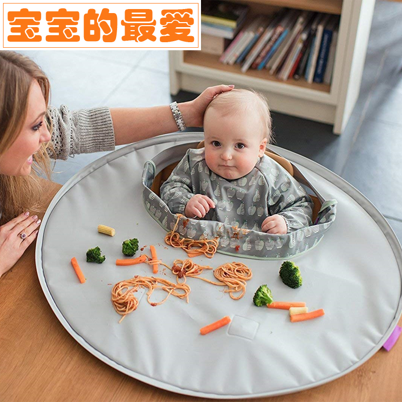 tidytot婴儿吃饭防脏神器辅食罩衣blw自主进食宝宝防水围兜衣饭兜