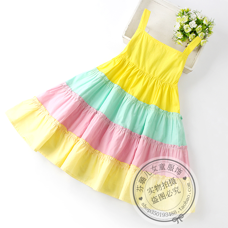 女童夏季连衣裙儿童装纯棉公主裙小女孩超洋气彩虹裙吊带沙滩裙子