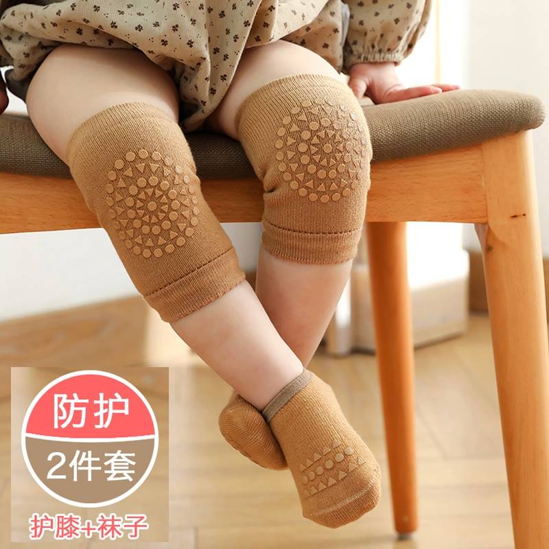 婴儿爬行袜子棉防摔防滑儿童分离式点胶学步地板袜男女宝宝护膝袜