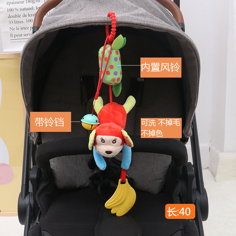 婴儿推车挂件宝宝0-3-6个月床铃摇铃毛绒小男女孩安抚1岁发声玩具