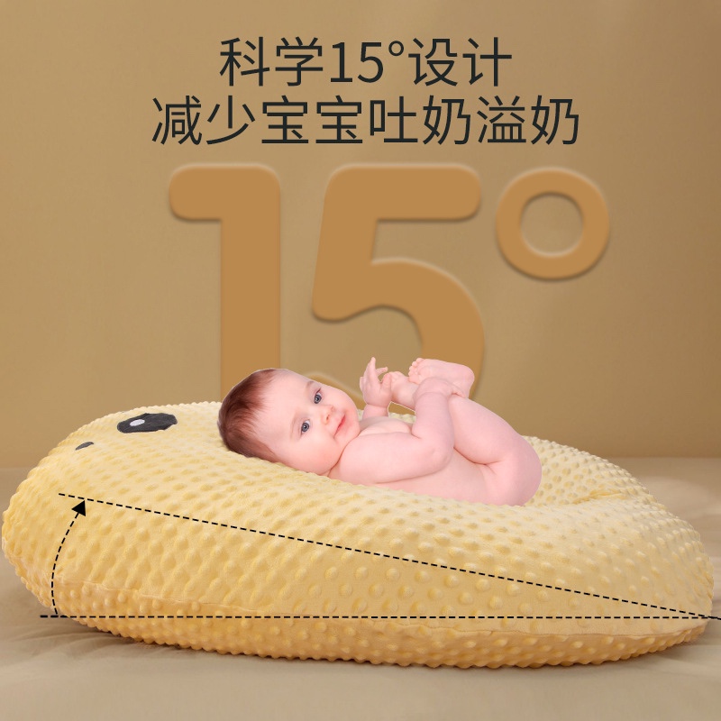 婴儿15度斜坡垫防吐奶呛奶溢奶斜坡枕新生儿宝宝躺靠喂奶安抚神器