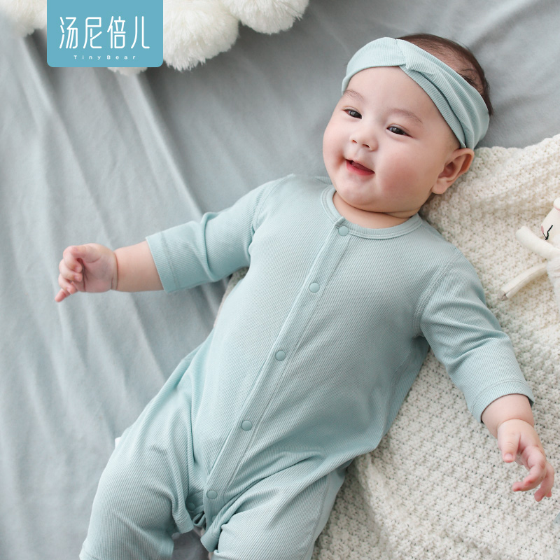 莫代尔婴儿哈衣夏季薄款睡衣初生宝宝连体衣七分袖空调服