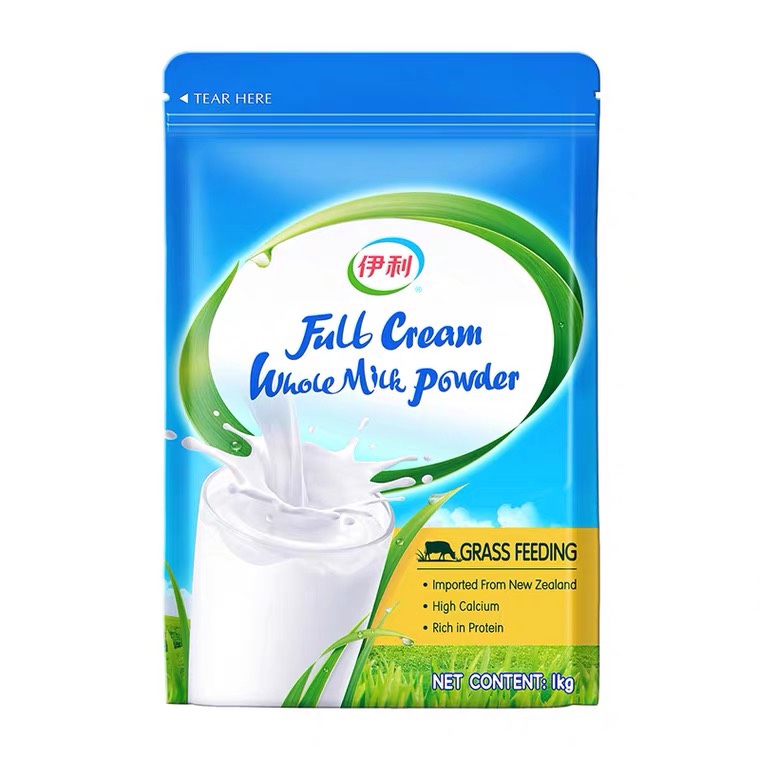 伊利新西兰全脂奶粉 高钙原装进口1kg儿童 学生 女士全家配方奶粉