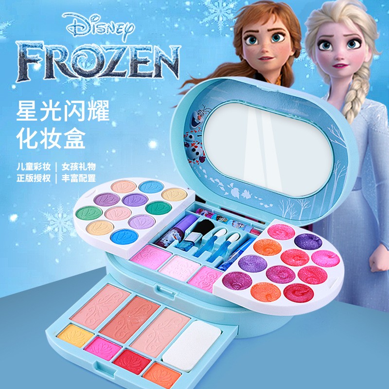 迪士尼公主儿童彩妆化妆玩具套装冰雪奇缘彩妆玩具女孩礼物过家家