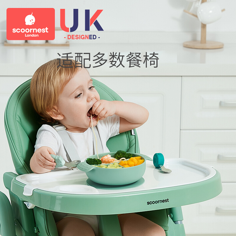 宝宝吸管碗婴儿童吸盘式硅胶分格碗卡通学吃饭训练勺餐具套装