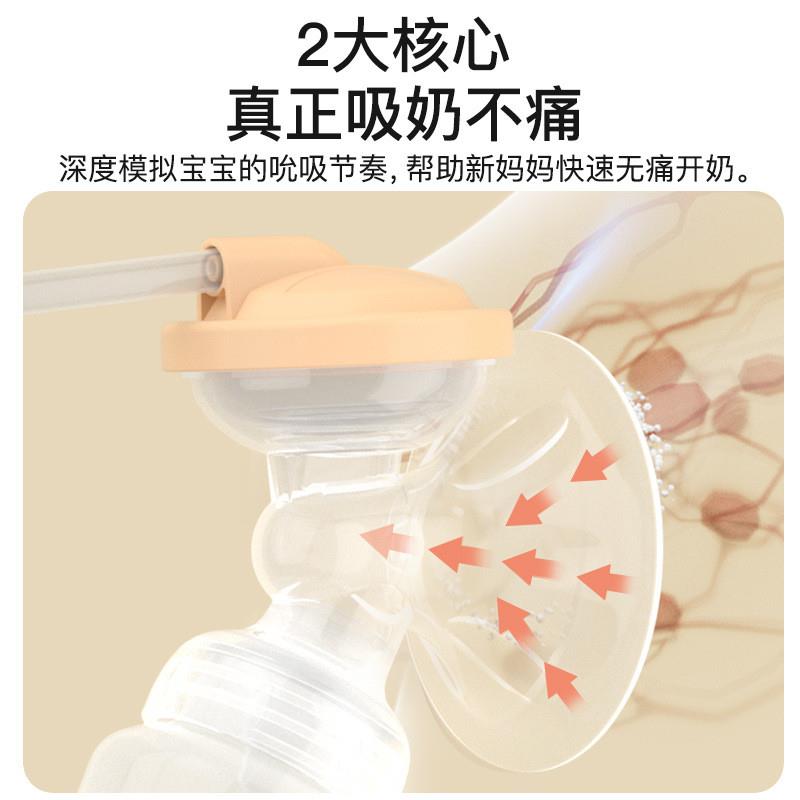 标口双边电动吸奶器大吸力吸乳挤奶器自动按摩孕产妇收集器