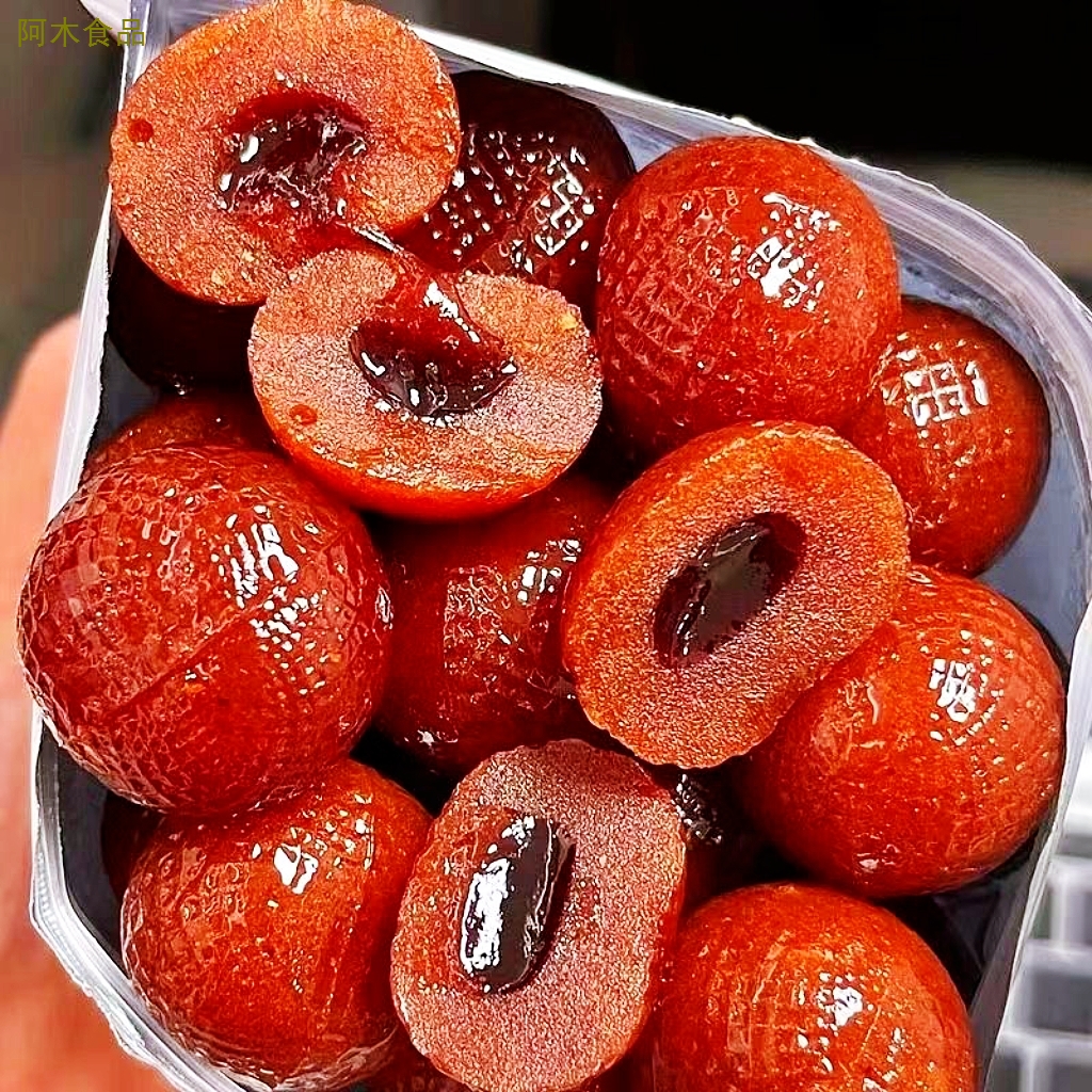 爆浆水果山楂独立包装夹心草莓蓝莓百香果秋梨蜜饯开胃小零食500g