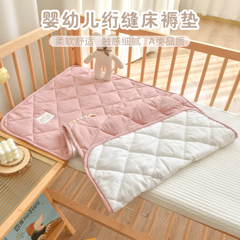 新生儿童床褥宝宝床垫子秋冬季加厚婴幼儿园拼接床褥子可定制床单