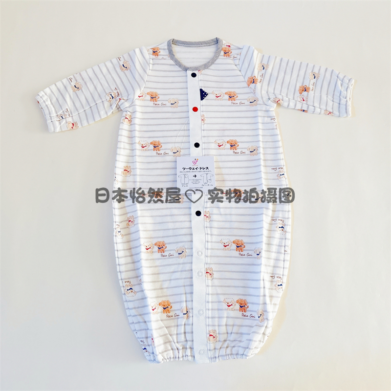现货日本阿咔匠的城新款婴儿衣服长袖连体衣两穿纯棉外套50-70cm