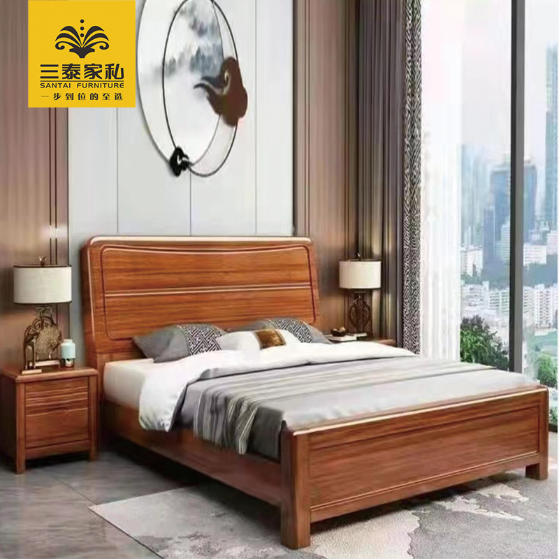 三泰家私新中式实木床北欧1.8米双人单人床卧室主卧家具