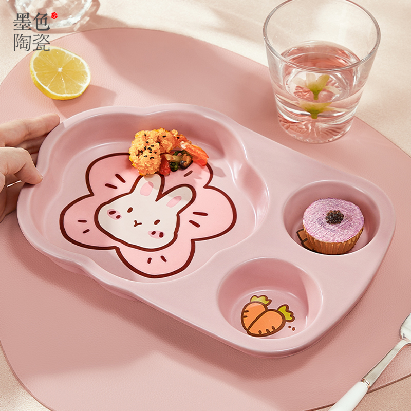 儿童餐盘早餐盘子一人食餐具宝宝分餐盘家用陶瓷分格餐盘减脂分隔