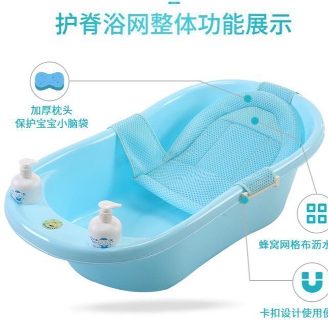 新品婴儿大人小孩加厚浴盆浴床套装可坐躺宝宝儿童洗澡盆大号沐浴