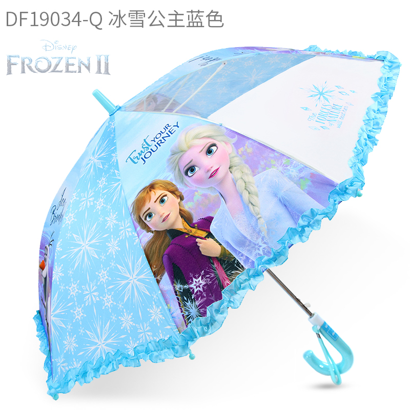 正品迪士尼儿童雨伞冰雪奇缘2直伞自动长柄伞女童雨具爱莎公主幼