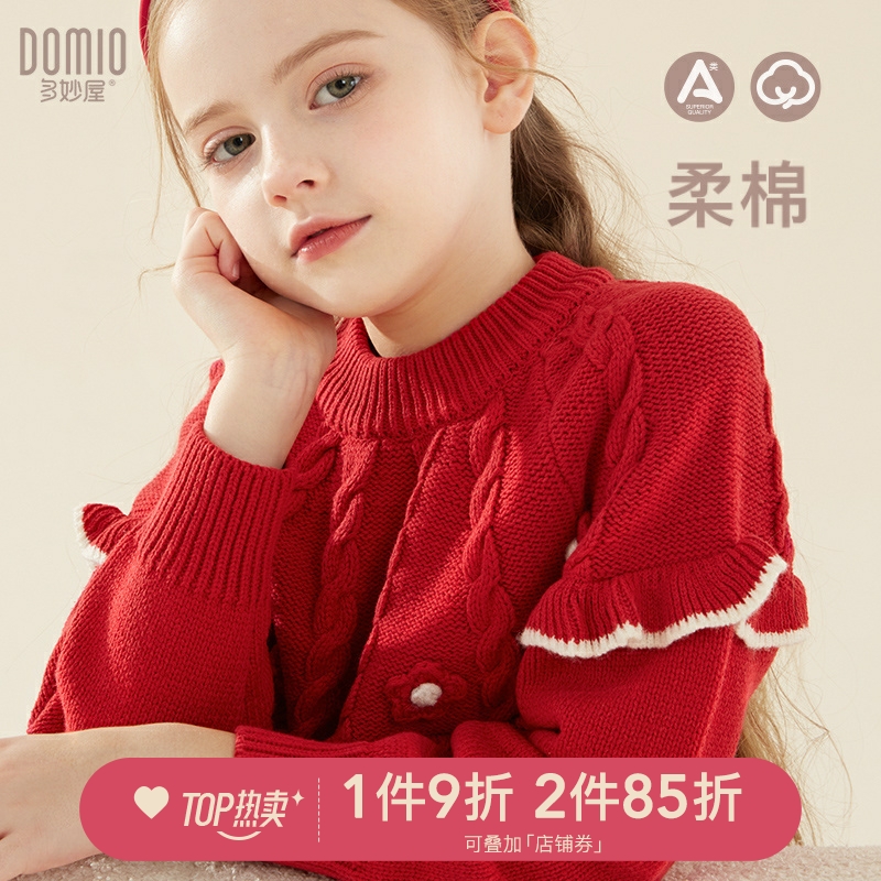 女童毛衣秋冬装新款宝宝洋气上衣加厚保暖红色纯棉儿童针织打底衫