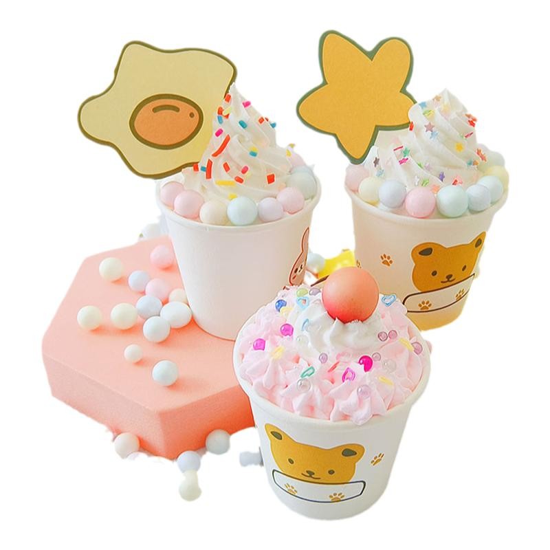 儿童仿真奶油土食玩杯粘土冰淇淋diy手工制作奶油蛋糕玩具女孩