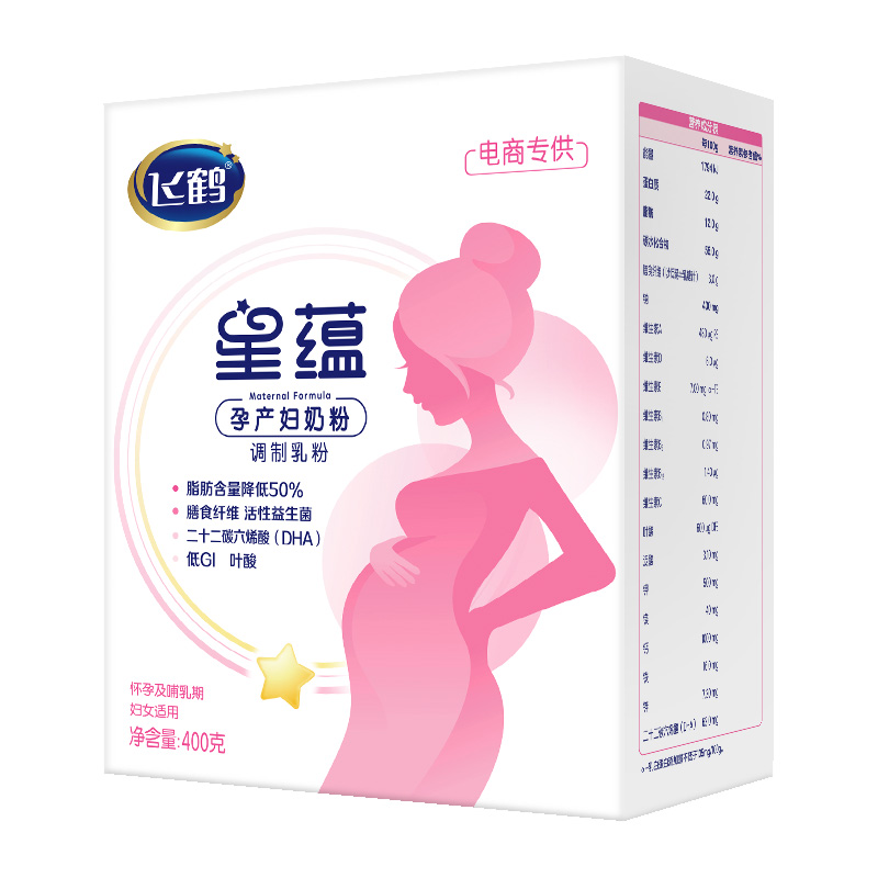 【百亿补贴】飞鹤星蕴孕产妇奶粉妈妈粉怀孕哺乳期含DHA 400g*1盒