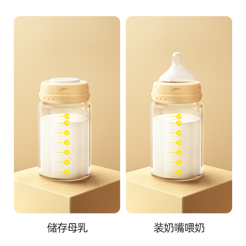 flybee斐彼储奶瓶玻璃奶瓶储奶保鲜瓶婴儿储奶瓶母乳保鲜瓶密封盖