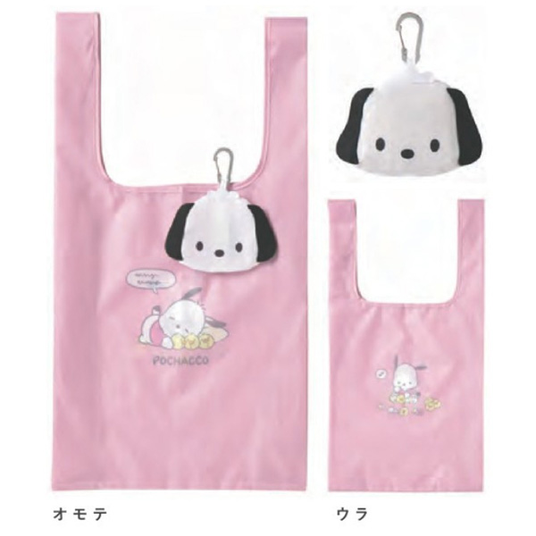 日本Sanrio正品PC狗Pochacco 折疊環保袋購物袋Tetemo
