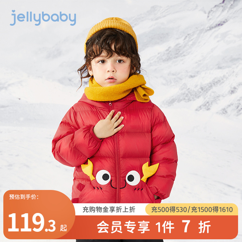 男童红色羽绒服1-3岁儿童冬装婴儿加厚宝宝秋冬衣服5女童外套冬季
