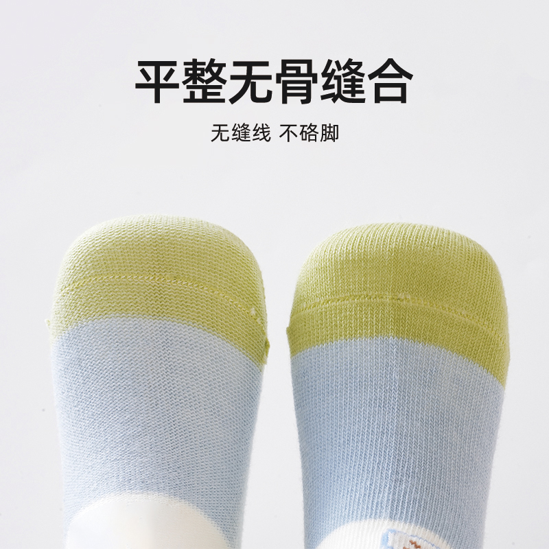 新款推荐婴儿袜子新生儿男女孩0一3月不勒腿秋冬儿童中筒棉袜子S