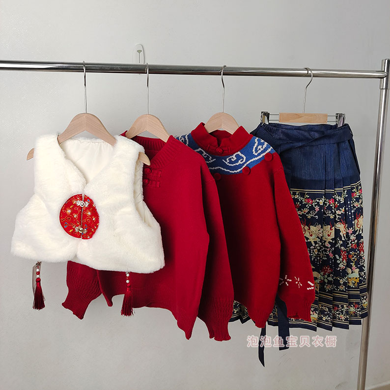 110－160CM冬季新款新年圣诞女童复古中国风红色毛衣马甲马面裙