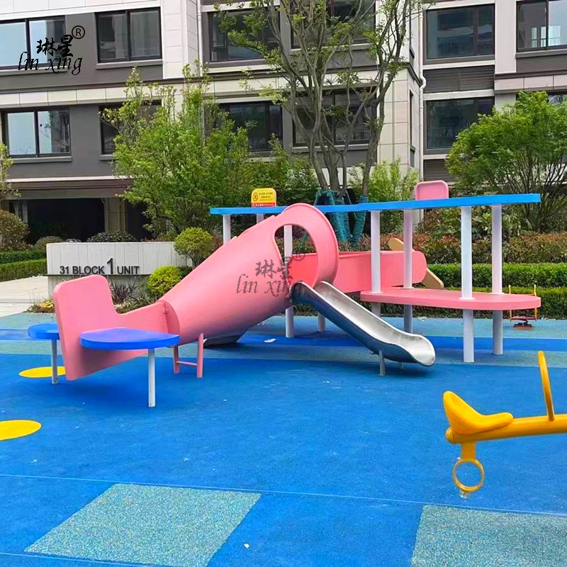 户外不锈钢滑梯大型儿童乐园游乐设备定制幼儿Q园飞机滑梯主题设