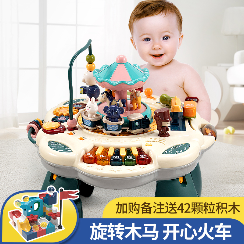 宝宝婴儿玩具0一1岁益智早教3儿童6个月以上半满周岁礼物2礼盒8八