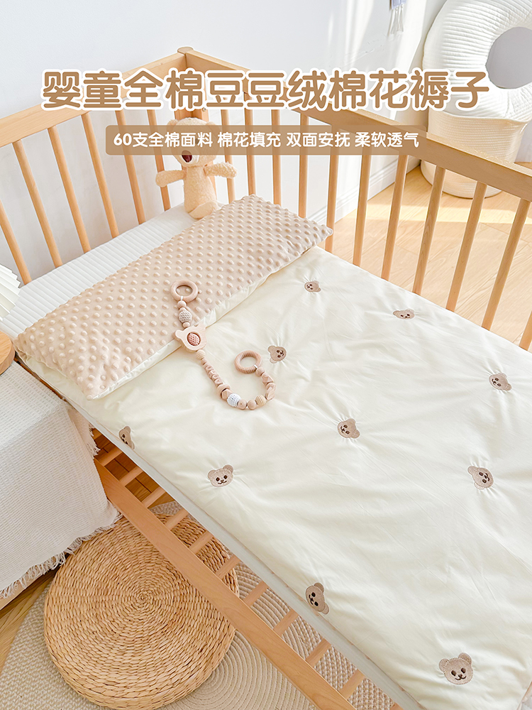 新生婴儿床垫纯棉儿童棉花褥子床褥垫小被褥幼儿园宝宝午睡铺垫子
