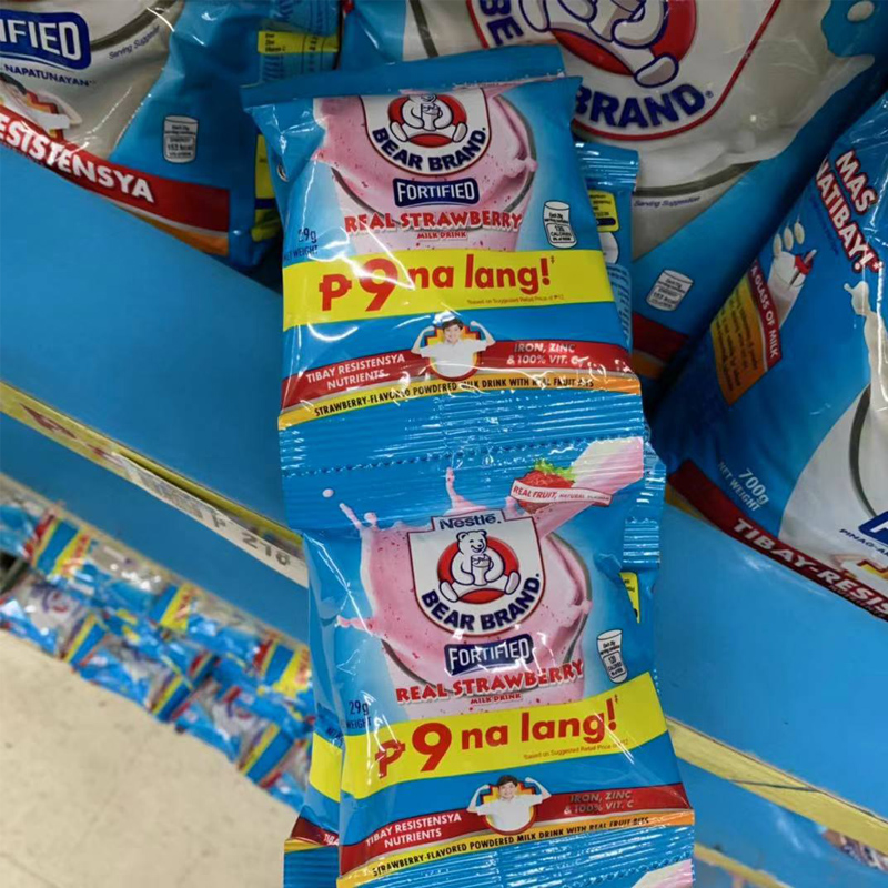 菲律賓进口雀巢熊仔牌儿童成人奶粉Nestle Bear Brand 33g*8包