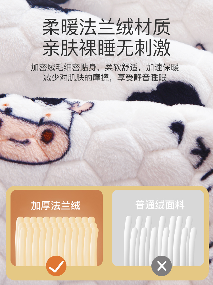 婴儿床单幼儿园床垫珊瑚绒加绒垫子宝宝褥子秋冬儿童垫被睡垫定制