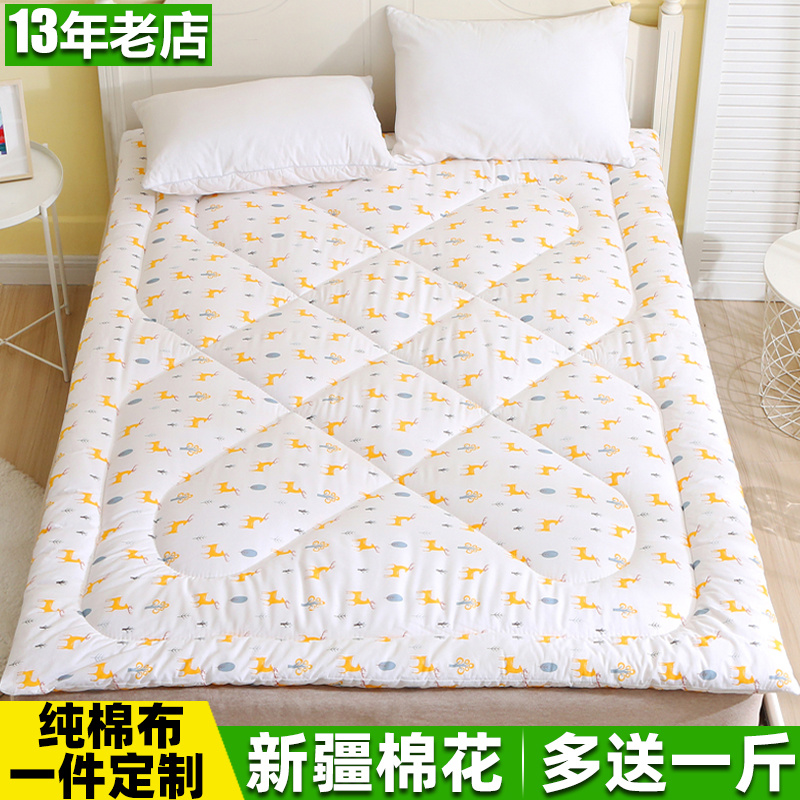 纯棉花褥子定做1.8m双人床褥垫被褥加厚家用铺床炕被单人学生床垫
