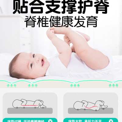 推荐新品婴儿床垫儿童乳胶床垫幼儿园橡胶软垫床褥宝宝垫子无甲醛