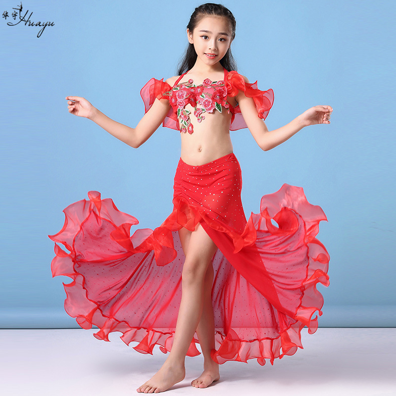 华宇舞蹈2023夏季新款表演服幼儿文胸长裙演出服装肚皮舞套装女童