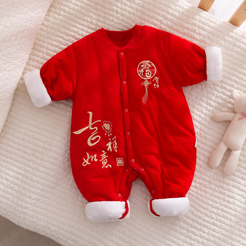 新生婴儿哈衣秋冬装夹棉服连体衣服初生宝宝中国风红色满月拜年服