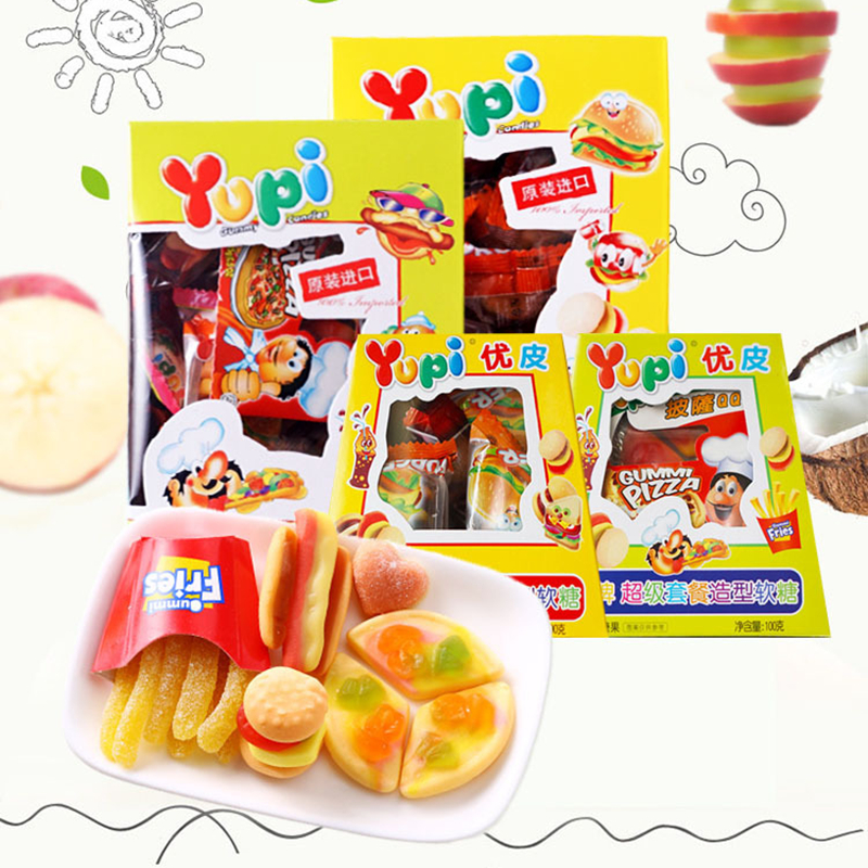 印尼进口优皮Yupi汉堡包软糖儿童创意西餐套餐造型热狗薯条橡皮糖