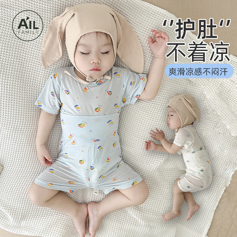 ins婴儿夏季家居服睡衣套装夏天薄款男女宝宝短袖分体两件空调服3