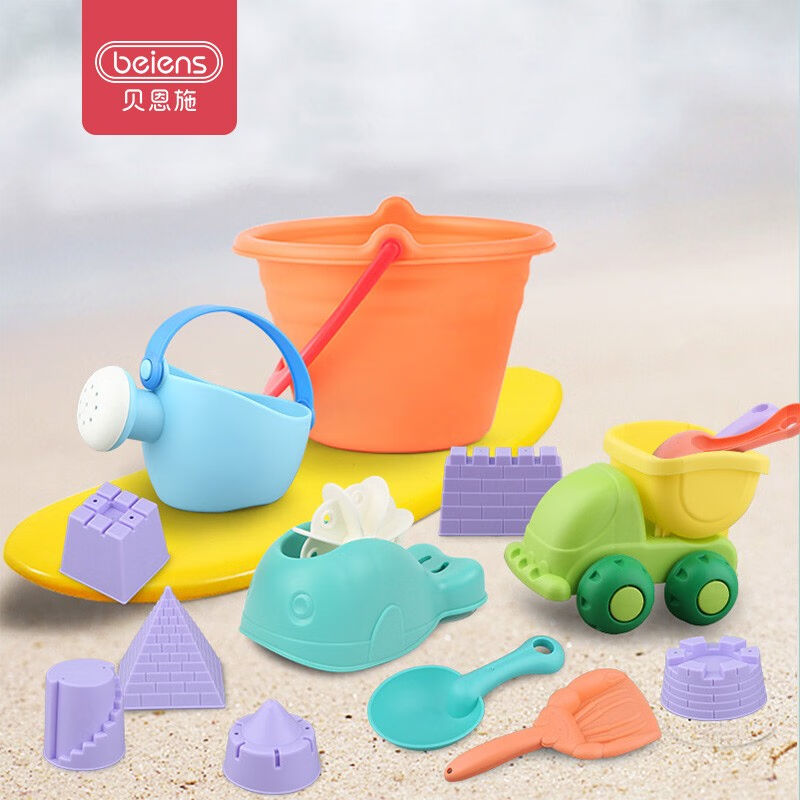 现货贝恩施儿童沙滩玩具挖沙土玩沙工铲水装决明子沙池具子洗澡戏