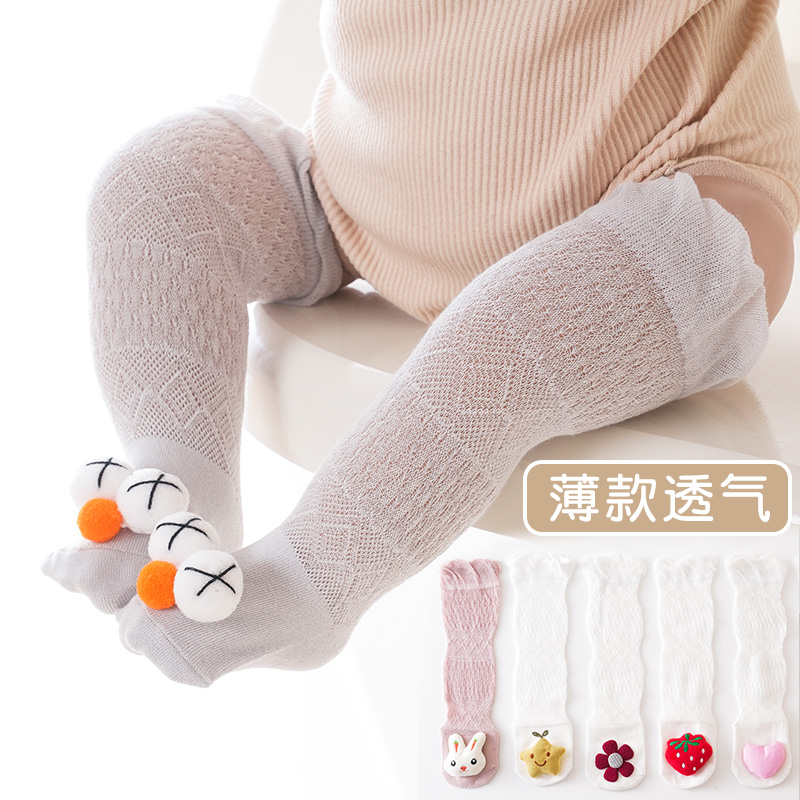 婴儿长筒袜夏季薄款新生儿宝宝可爱公仔纯棉松口过膝空调防蚊袜子