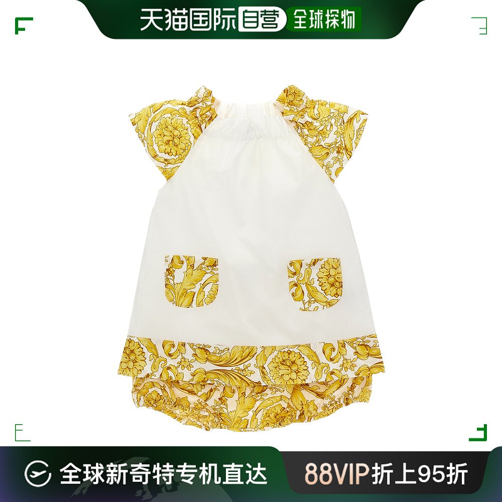 香港直邮Versace 范思哲 婴儿 短袖上衣和短裤两件装童装 1012721