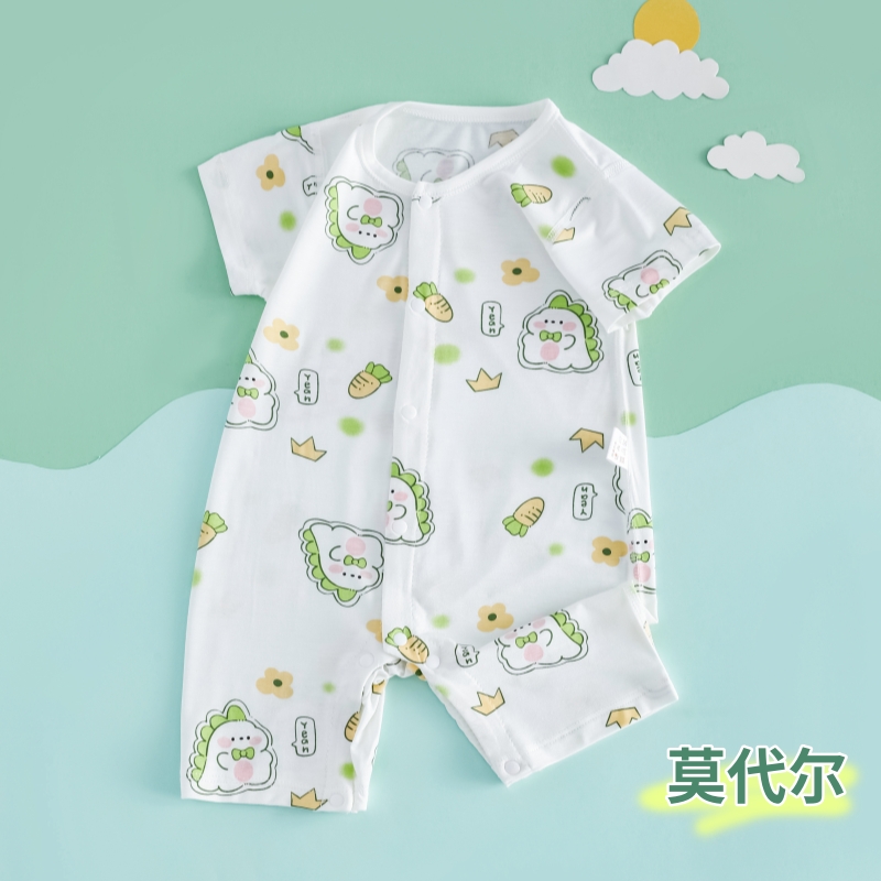 新生婴儿衣服夏季薄款0一6月宝宝3夏天8连体睡衣2莫代尔短袖夏装