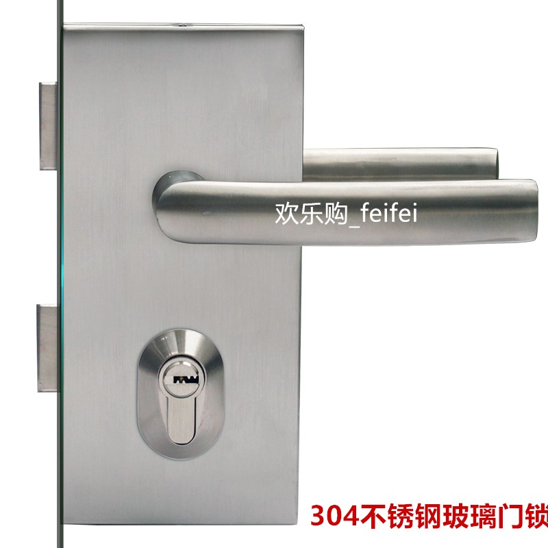 304不锈钢办公室玻璃门锁活动把手锁高隔间无框玻璃门执手锁
