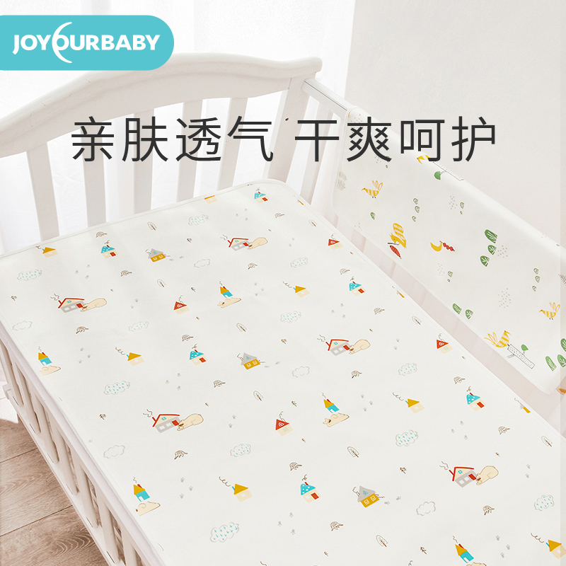 佳韵宝隔尿垫大姨妈睡觉垫婴儿防水可洗大尺寸护理垫生理期床垫子