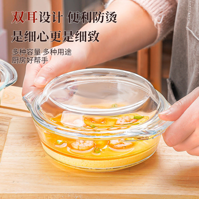 蒸蛋碗带盖泡面碗玻璃碗耐高温家用微波炉专用器皿大碗汤碗面碗