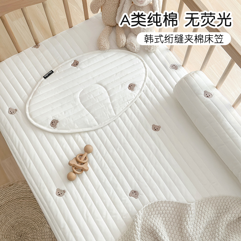 婴儿床床笠宝宝纯棉床单儿童拼接床床垫套新生儿夹棉床罩可定制