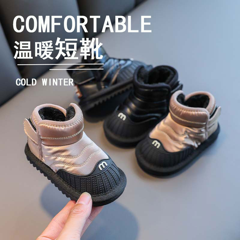 CHENYINUO男宝宝雪地靴冬季加绒保暖棉鞋小童鞋2女婴儿软底学步鞋