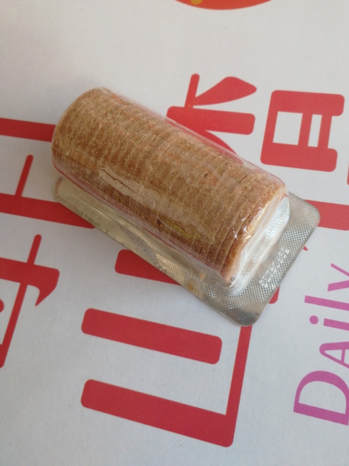 广盛圆山楂片山楂酸甜独立包装原味休闲零食  3斤30元包邮